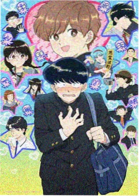 漫画销量对比